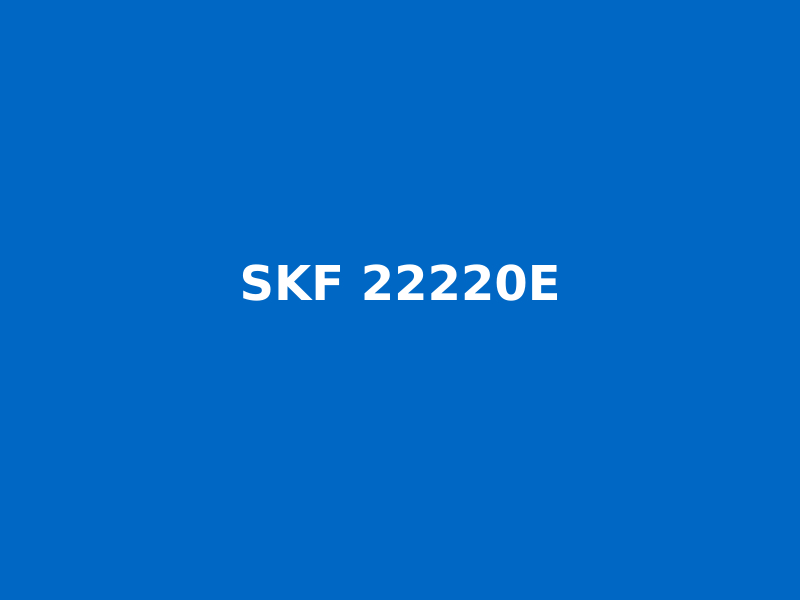Подшипник роликовый сферический SKF 22220E