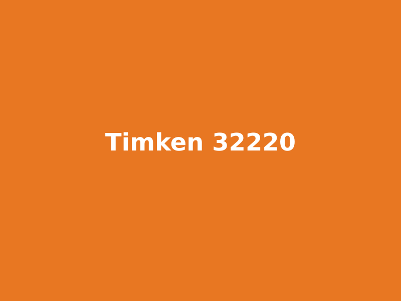 Подшипник роликовый конический Timken 32220