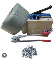 Ручной натяжитель и упаковочные клещи (комплект) для стреп ленты