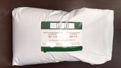 离子交换树脂 КУ-2-8