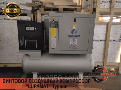 Компрессор винтовой LKV 11 MITK (ресивер 548 л)