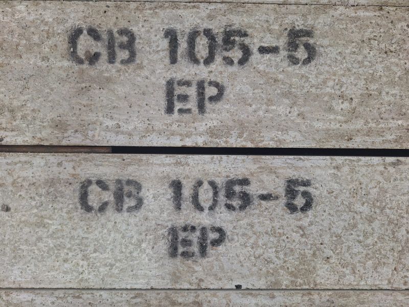 Стойки вибрированные СВ-105-5 - 1