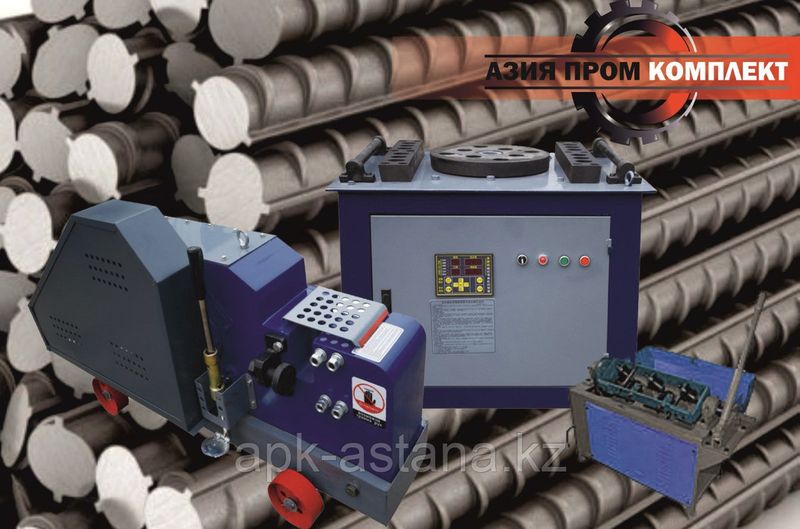 Armature Cutting Machine GQ 40 Guillotine - 2