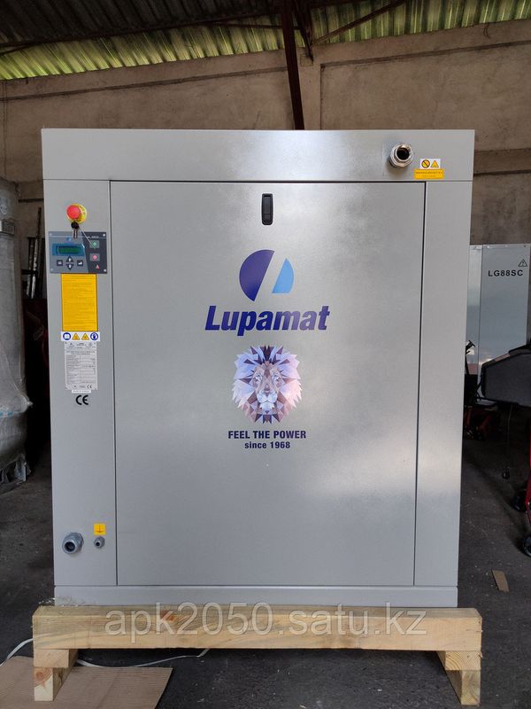 Electric compressor LKV 11 MI (11 kW)