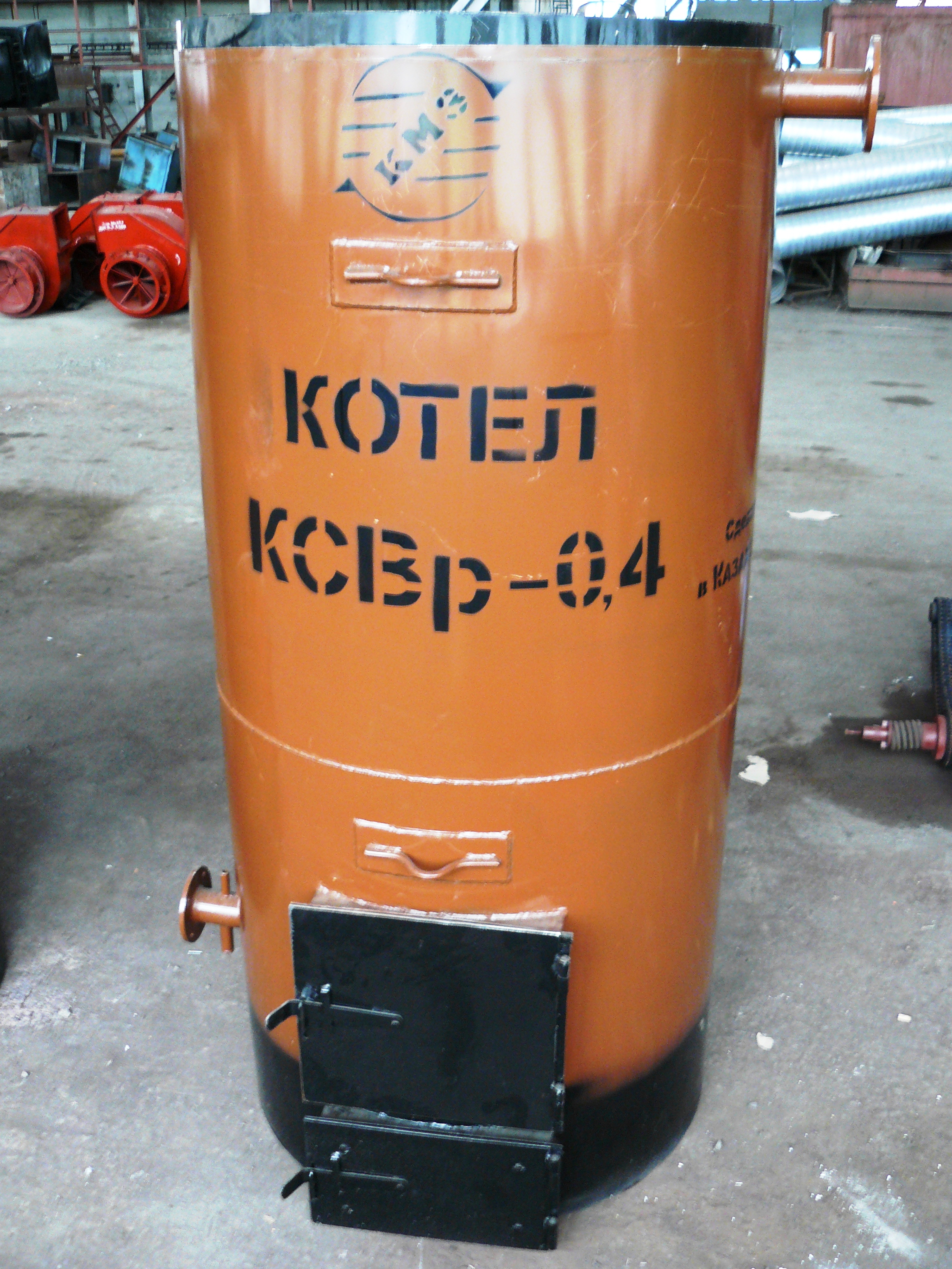 Котел стальной водогрейный с ручной топкой КВр-0,4 (КСВр-0,4)