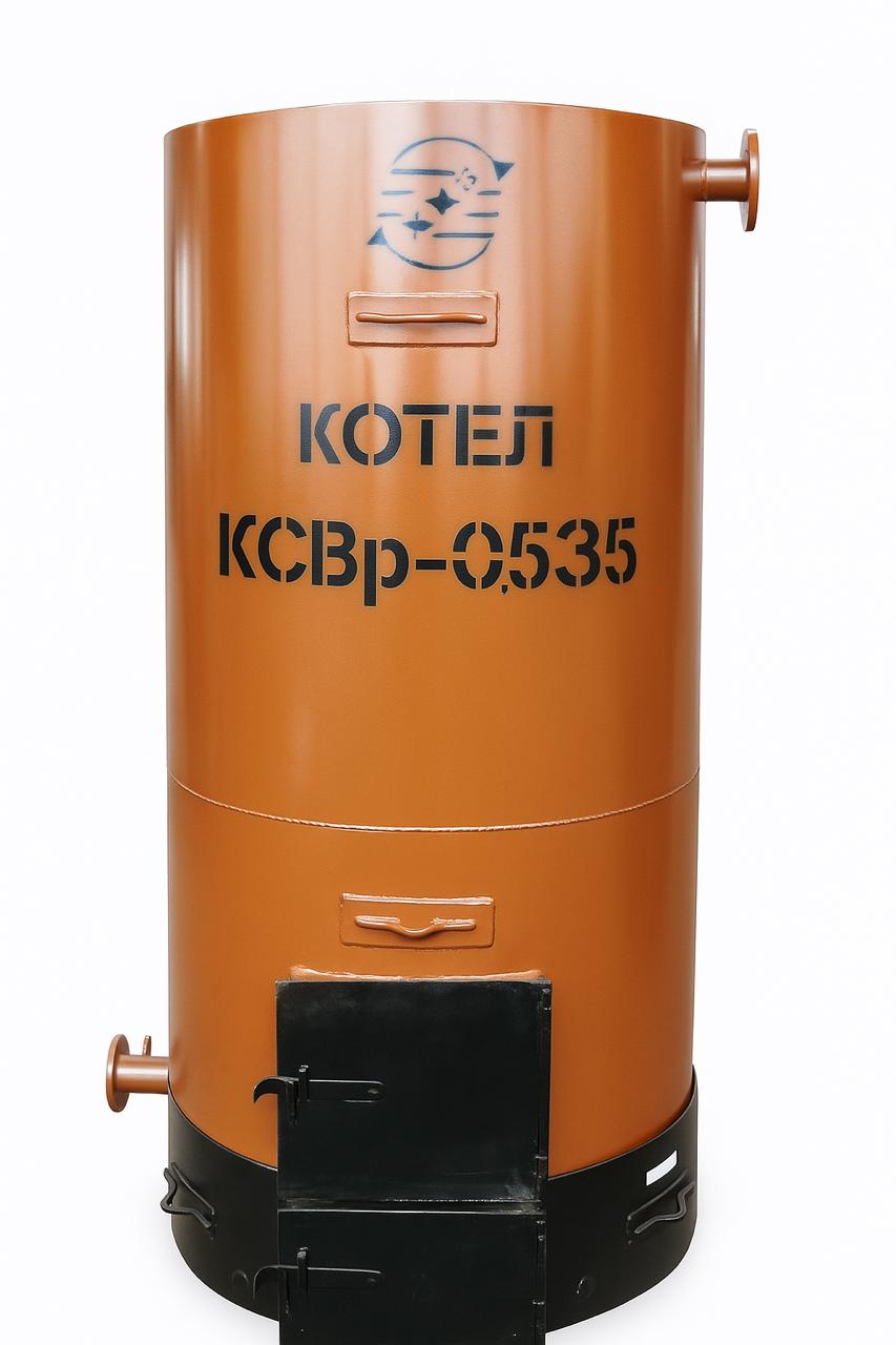 Котел стальной водогрейный с ручной топкой КВр-0,535 (КСВр-0,535)